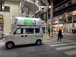 明るい照明2 明るい照明2